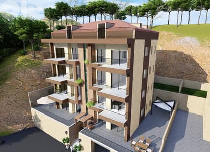 Apartment for sale in Mar Moussa شقة للبيع في مار موسى