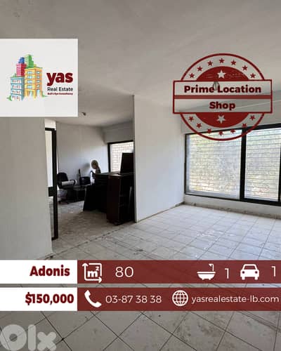 Adonis 80m2 | Shop | Active Street | Perfect investment | CHN