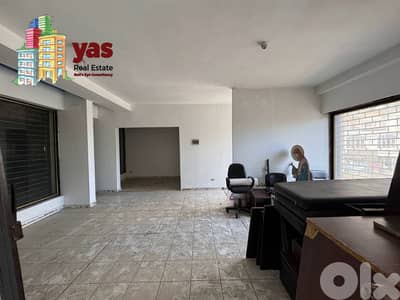 Adonis 80m2 | Shop | Active Street | Perfect investment | CHN