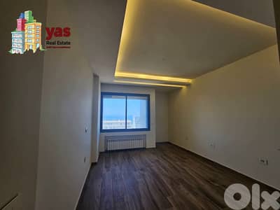 Antelias 230m2 | Decorated | High Floor | Brand New | PA