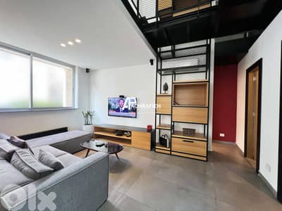 Unique Loft for Rent Achrafieh - شقة للإجار في الأشرفية