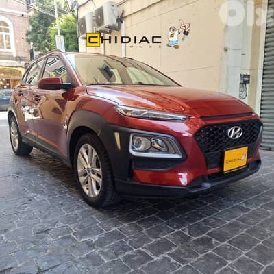 Hyundai Kona 2018  إمكانية التقسيط عبر الشركة