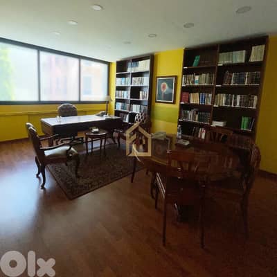 Office for rent in Achrafieh NY168 مكتب مفروش للإيجار في الأشرفية