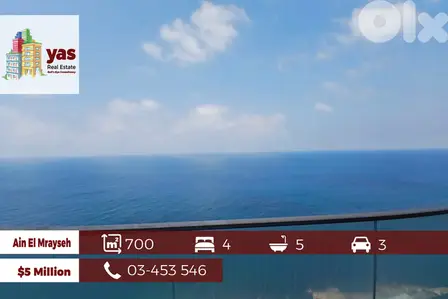 Ain El Mrayseh 700m2 | Super Deluxe | Prime Location | Sea View | PA |