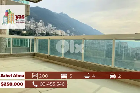 Sahel Alma 200m2 | Open View | Private Street | Well Lighted | IV
