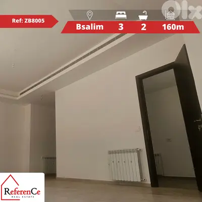 New Apartment in Bsalim for sale شقة جديدة للبيع في بصاليم
