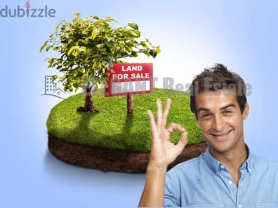 Land for Sale | Prime Location | Hazmieh
