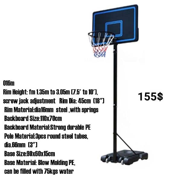 Basketball 8