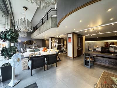 750 Sqm - 5 Floors Showroom For Sale in Dbayeh 750 Sqm - 5 Floors Showroom For Sale in Dbayeh
