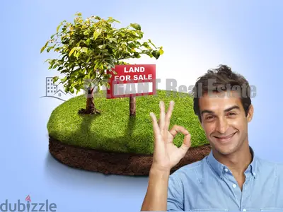 Land for Sale | Prime Location | Hazmieh