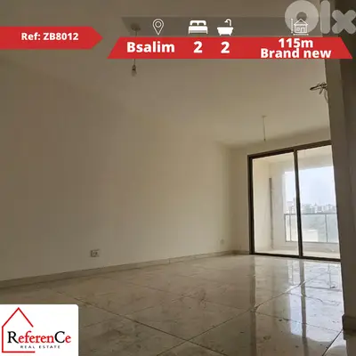 Apartment for sale in bsalim شقة للبيع في بصاليم Apartment for sale in bsalim شقة للبيع في بصاليم