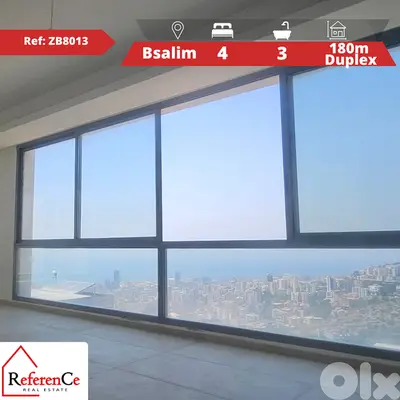 Duplex in Bsalim for sale دوبلكس للبيع في بصاليم