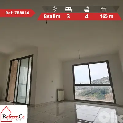 Apartment in Bsalim for sale شقة للبيع في بصاليم