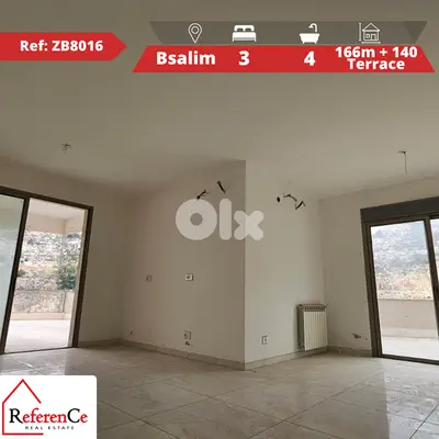 Apartment with terrace in Bsalim شقة مع تراس في بصاليم