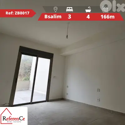Apartment in Bsalim for sale شقة للبيع في بساليم