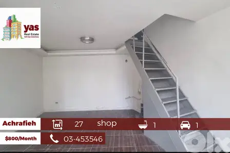 Achrafieh 27m2 | Shop | 2 floor | Well maintained  | MO |