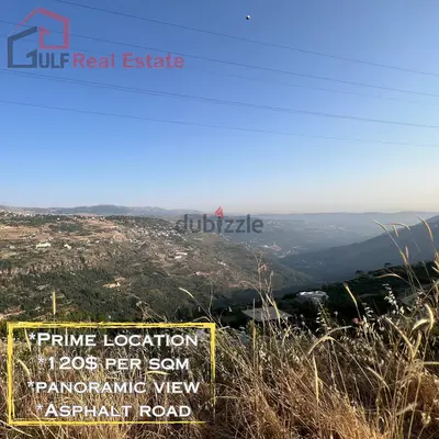 Land for sale in Chanay, Aley ارض مميزة للبيع في شانيه CS#124