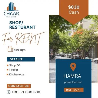 Shop/ Restaurant for Rent in Badaro - #R2250