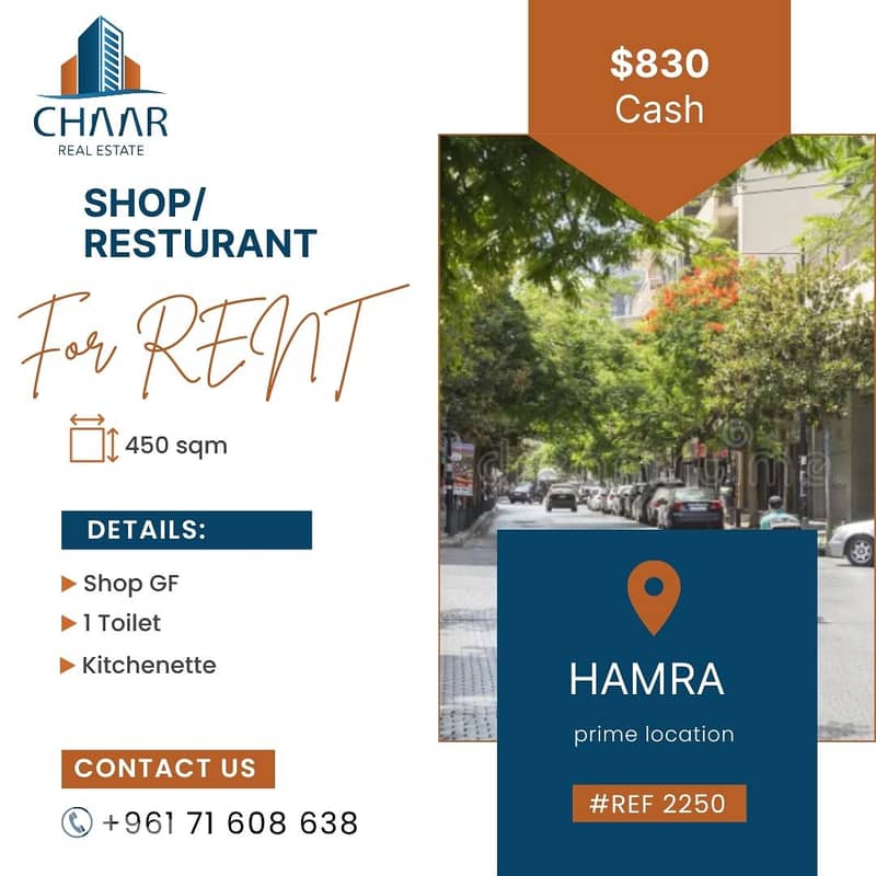 Shop/ Restaurant for Rent in Badaro - #R2250 0
