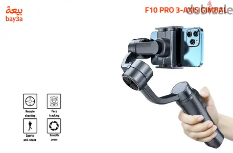 F10 Pro 3-Axis Gimbal