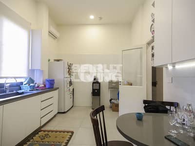 Spacious & Unfurnished | Private Garden | Terrace | 2 PKG