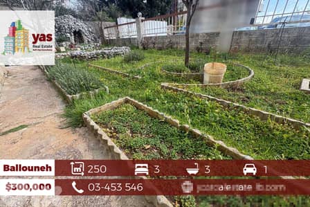 Ballouneh 250m2 | 150m2 Garden/Terrace |Private Entrance Calm Area|EL