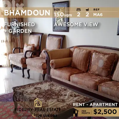 Apartment for rent in Bhamdoun MA6 شقة للإيجار في بحمدون
