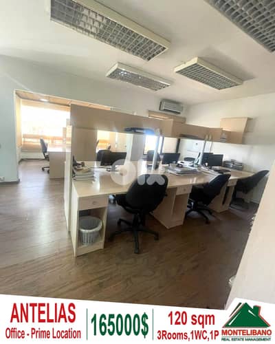 Prime Location Fully Furnished 120 sqm Office For Sale in Antelias