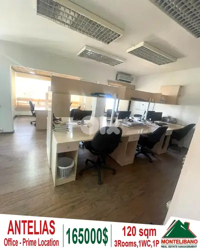 Prime Location Fully Furnished 120 sqm Office For Sale in Antelias