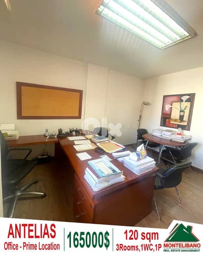 Prime Location Fully Furnished 120 sqm Office For Sale in Antelias