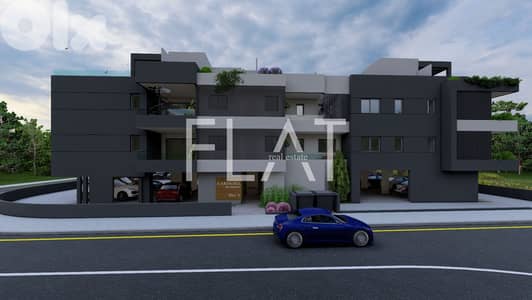 Apartment for Sale in Larnaca, Cyprus | شقة للبيع في لارنكا، قبرص