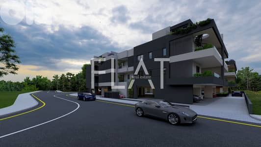 Apartment for Sale in Larnaca, Cyprus | شقة للبيع في لارنكا، قبرص