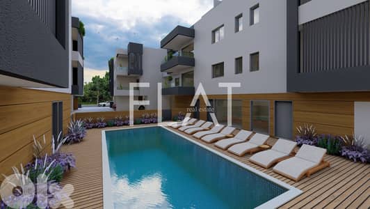 Apartment for Sale in Larnaca, Cyprus | شقة للبيع في لارنكا قبرص