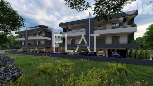 Apartment for Sale in Larnaca, Cyprus | شقة للبيع في لارنكا قبرص
