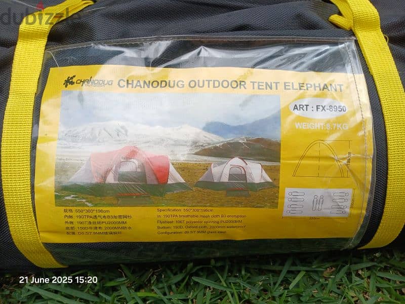 camping tent 1