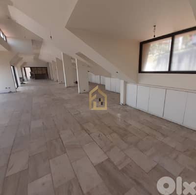 Office for rent in Mtayleb SM98 مكتب للإيجار في المطيلب