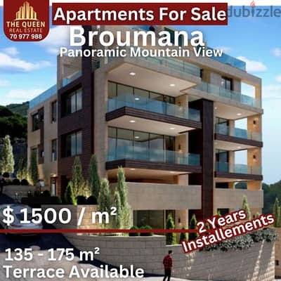 broumana ouyoun Appartment for sale شقق للبيع في برمانا عيون broumana ouyoun Appartment for sale شقق للبيع في برمانا عيون
