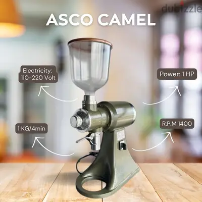 ASCO Coffee Grinder