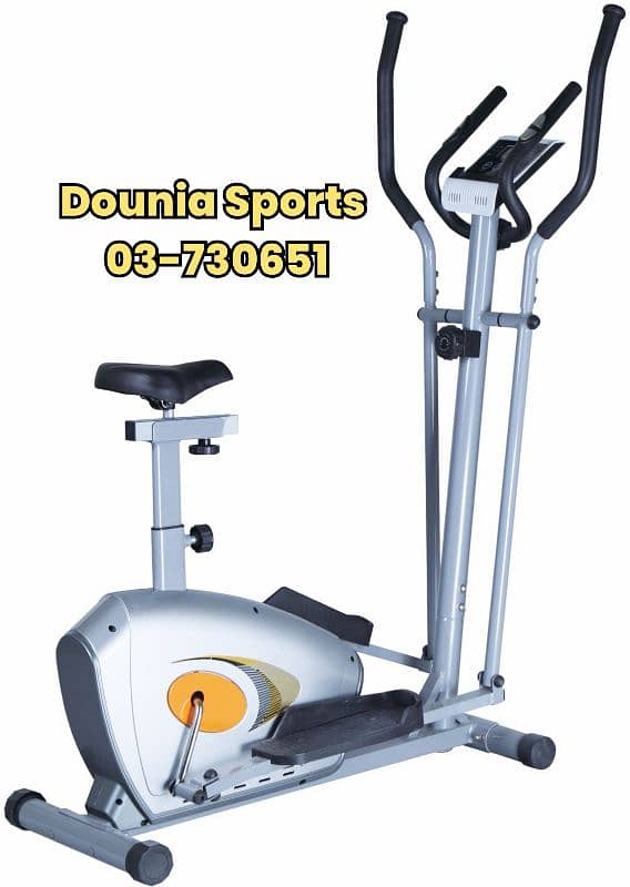 220$ elliptical magnatic machine 0
