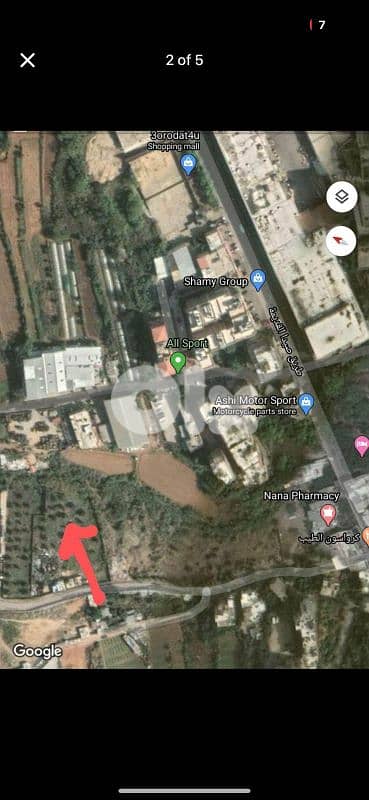 land industrial for sale in chouwayfet أرض صناعية للبيع في الشويفات