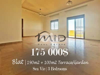 Blat | 190m² + 100m² Terrace | Panoramic Sea View | Balconies | Prime