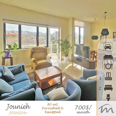 Jounieh | Signature | Furnished 80m² | 3 Balconies | 2 Bedrooms | View