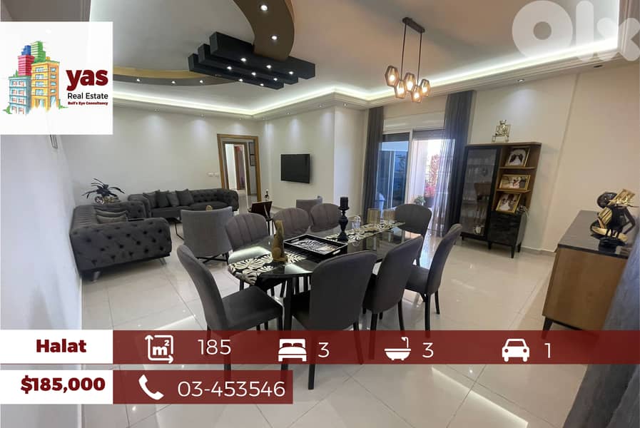 Halat 185m2| Brand New| Furnished | Luxury | Sea View | Catch | ABA | 0
