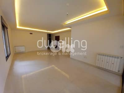 Charming Ghadir apartment with spacious terrace for sale