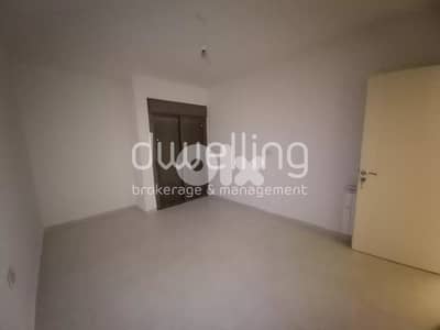 Charming Ghadir apartment with spacious terrace for sale