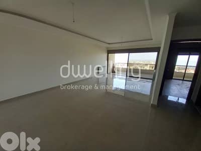 Ghadir apartment with Stunning panoramic views for sale