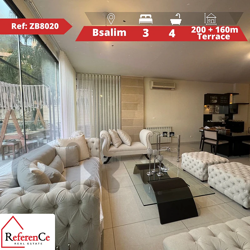 Apartment with Terrace in Bsalim شقة مع تراس في بصاليم