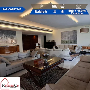 Super Deluxe Apartment in Rabieh شقة سوبر ديلوكس في الرابية