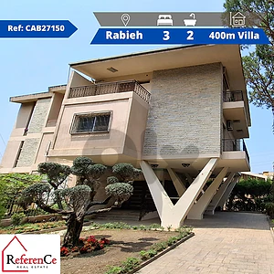 Catchy villa for rent in Rabieh فيلا جذابة للإيجار في الرابية