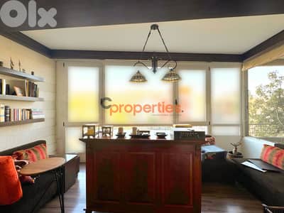 Duplex for Sale in Bqennaya with terrace - CPSM60